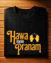 Hawa mein pranam | Unisex Standard Crew T-Shirt